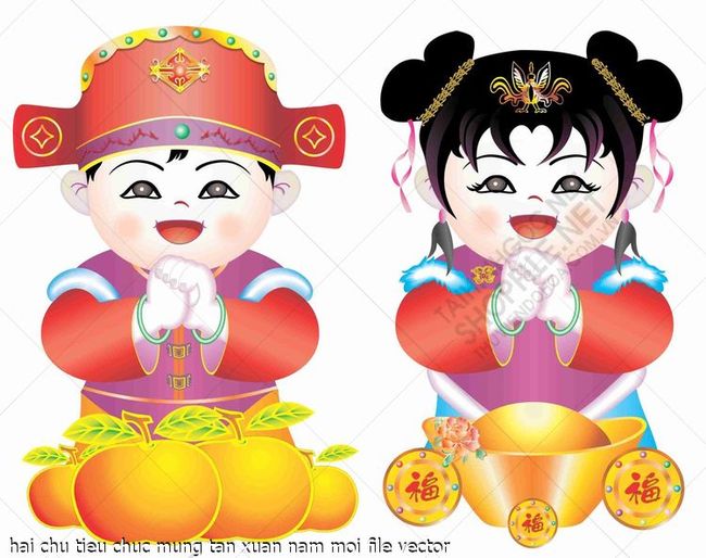 hai chu tieu chuc mung tan xuan nam moi file vector